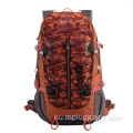 Camo kültéri sport hegymászó hátizsák testreszabása